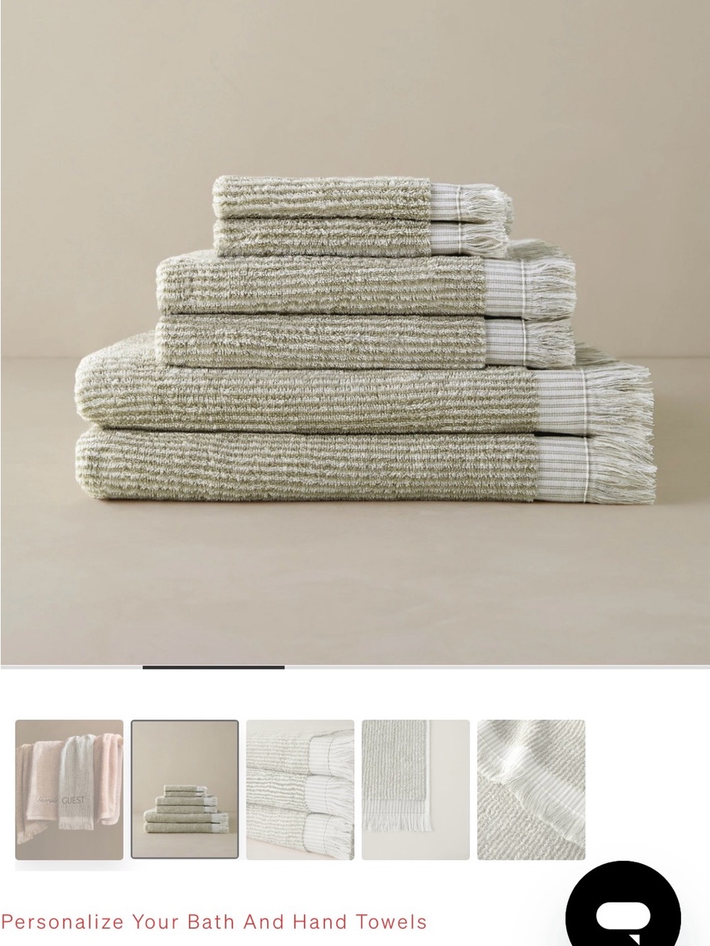Lulu and Georgia Lupita Organic Cotton Towels (2 bath towels, 1 hand towel)